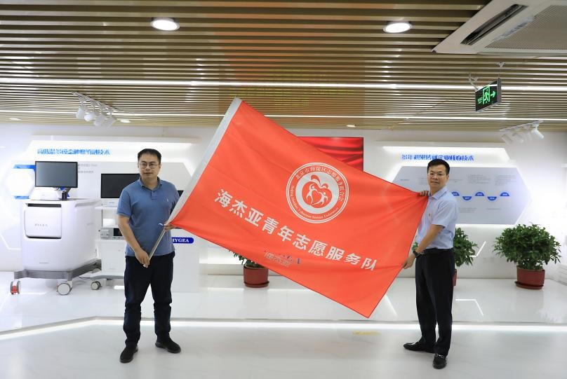 正青春！建團(tuán)百年之際，“青年文明號”走進(jìn)海杰亞